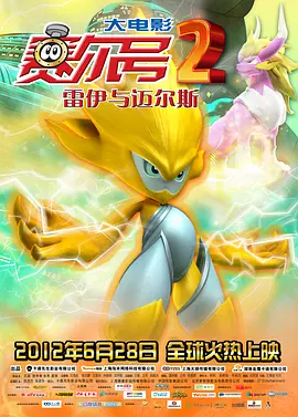 色站综合